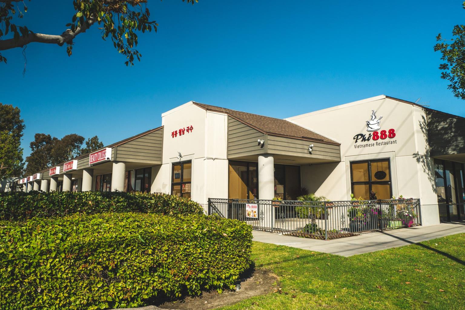 Garden Grove Business Park - 7701-7725 Garden Grove Boulevard